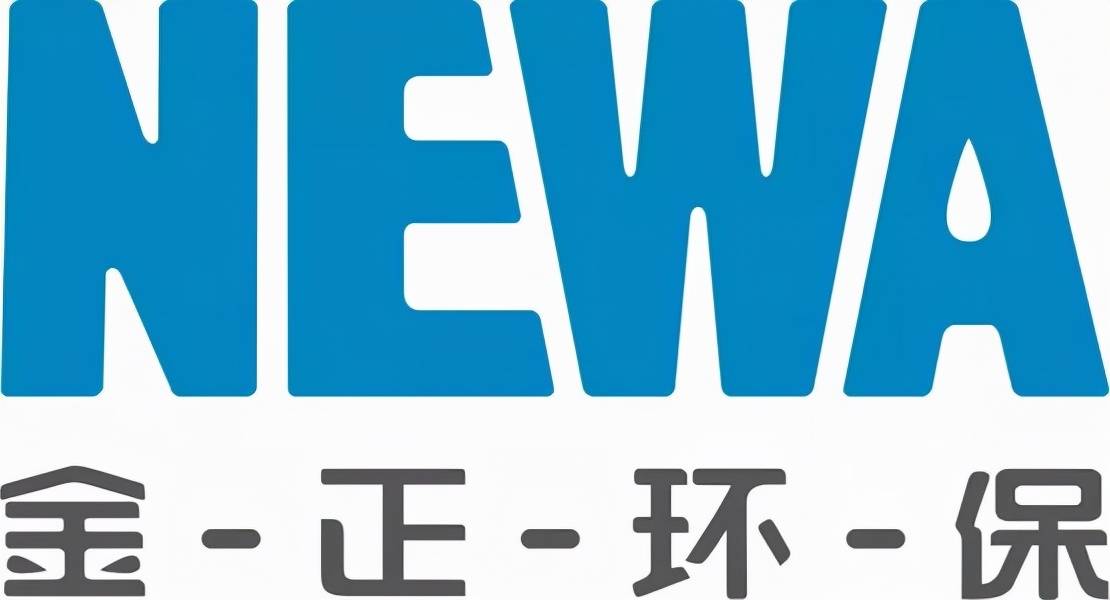 烟台金正环保矿井水处理装备成功入选山东省首台（套）产品名单