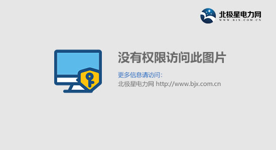 催化燃烧催化工艺流程示意图【干货】各种脱硝技术工艺流程图大集合杏彩体育(中国)官