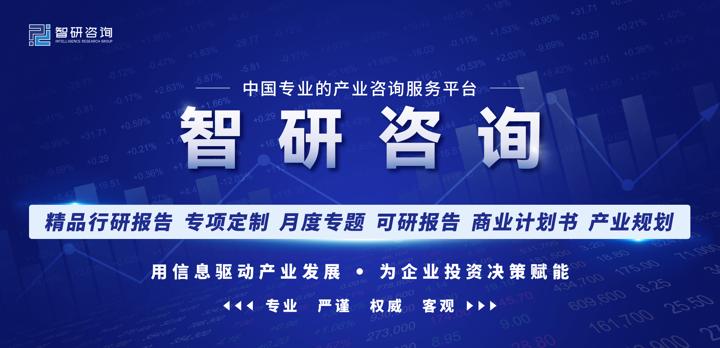 杏彩体育官网app中国环保设备网官网催化燃烧催化燃烧设备价格表2022年12月大